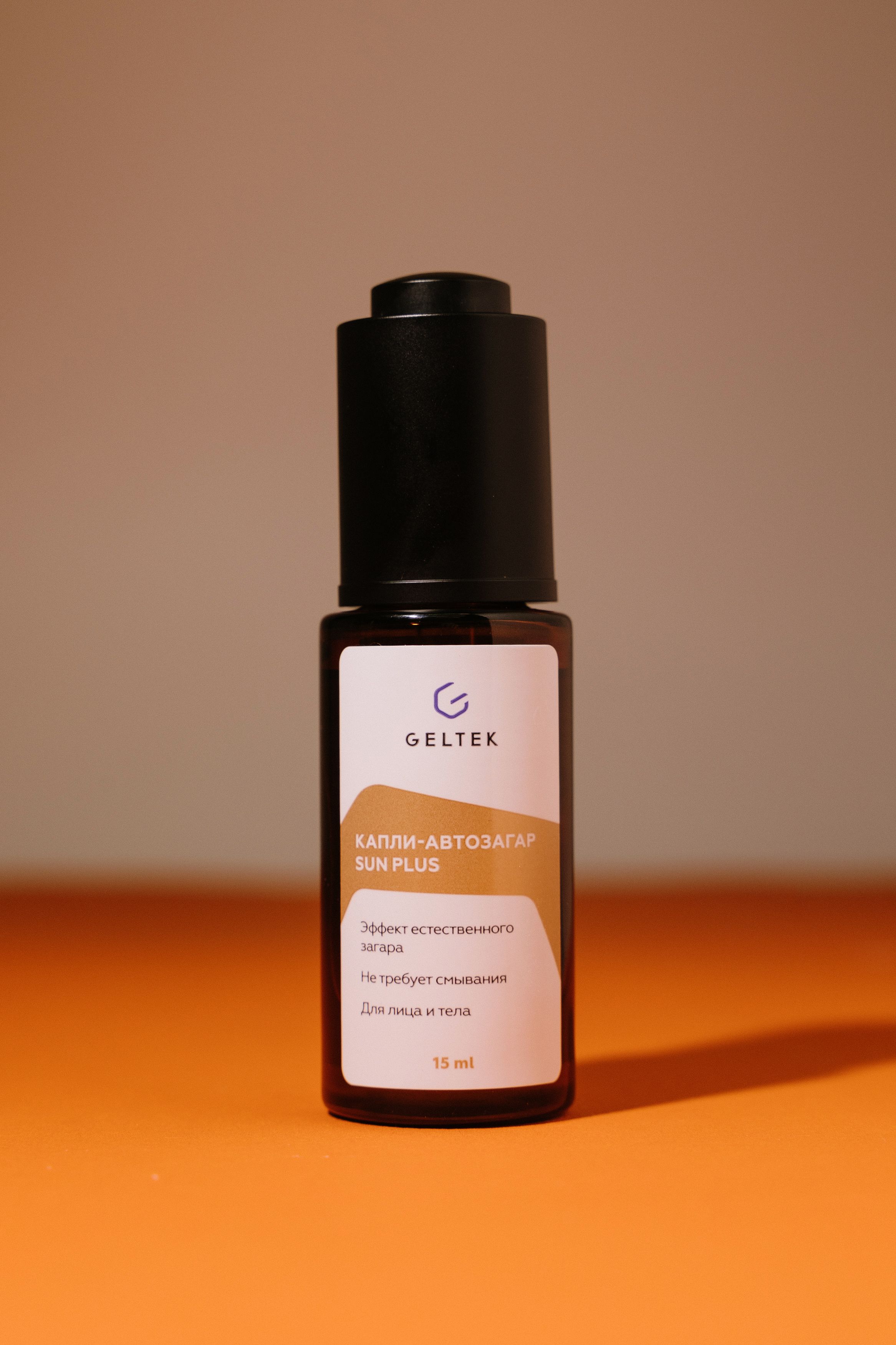 Капли-автозагар Sun Plus Geltek 15ml