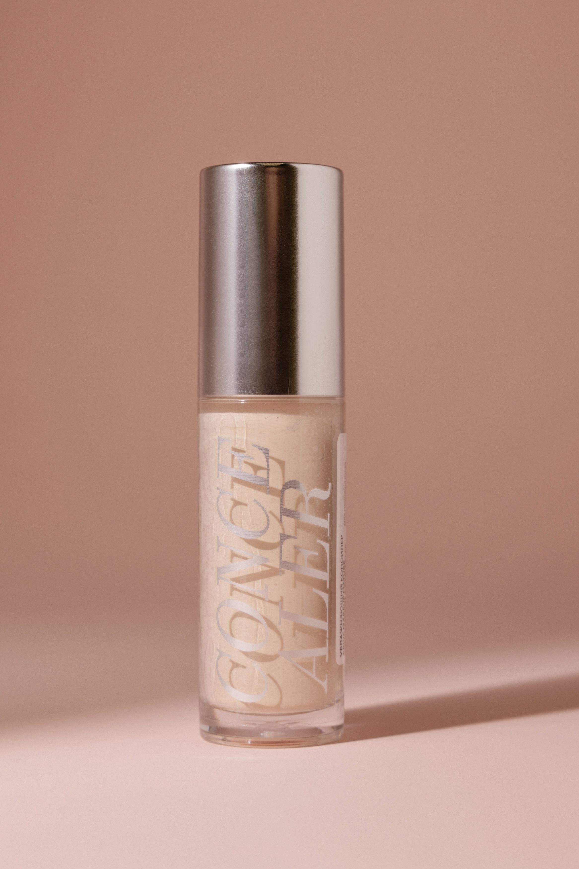 Консилер увлажняющий Arive Makeup Mature Soft Radiant Concealer 01 Neutral 65 мл 860₽