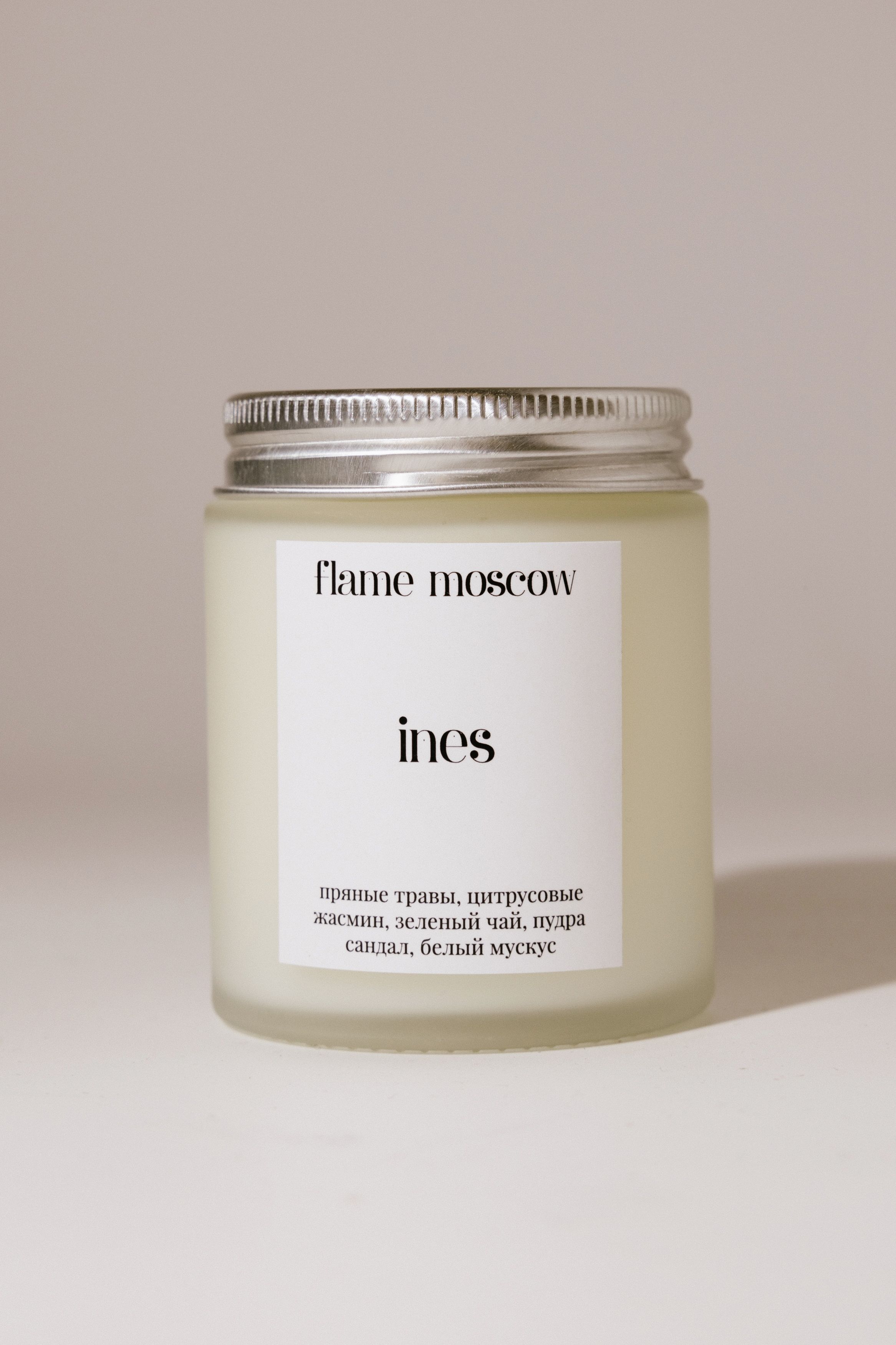 

Свеча матовая Flame Moscow Ines 110ml