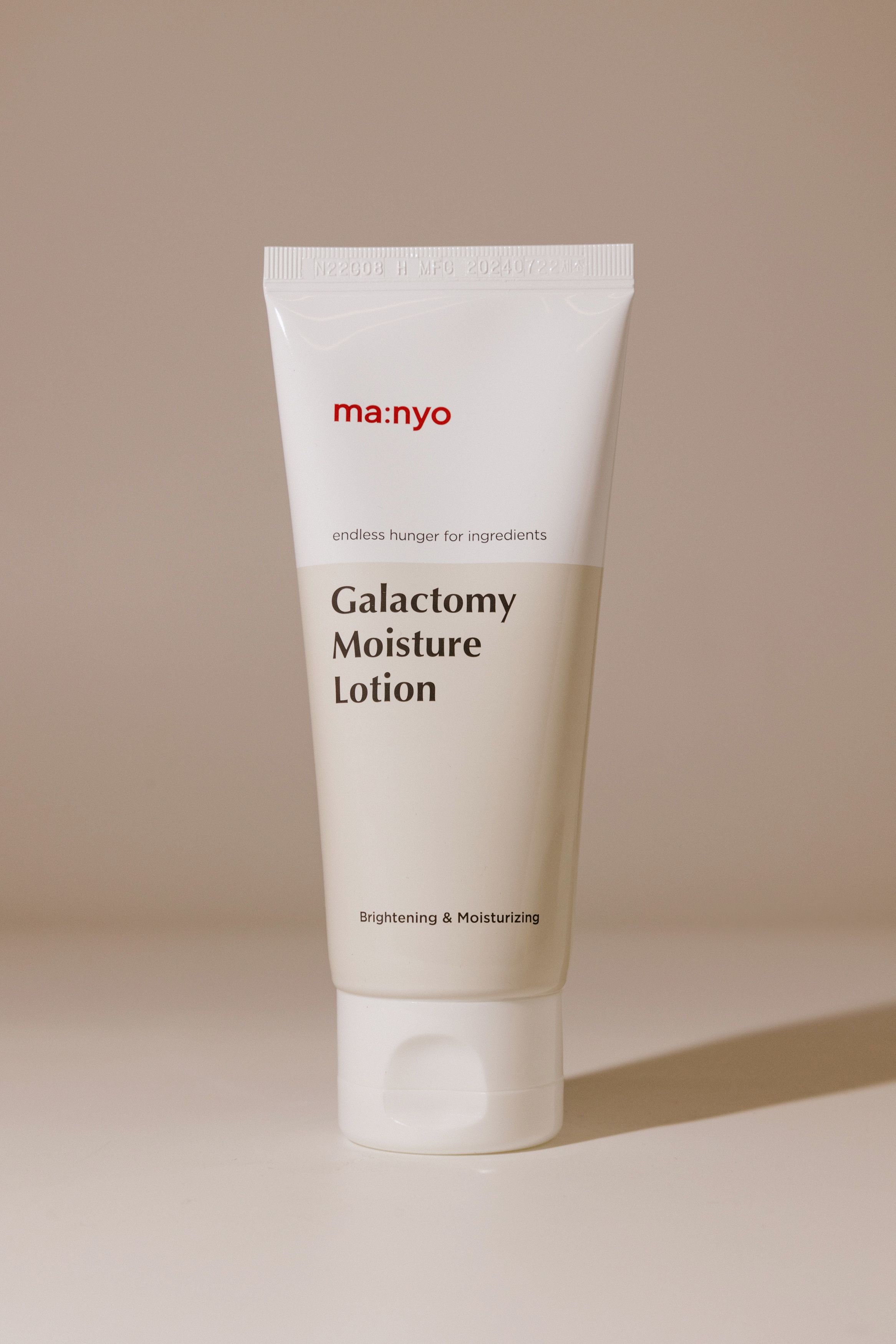 Легкий увлажняющий лосьон Manyo Galactomy Moisture Lotion 100ml