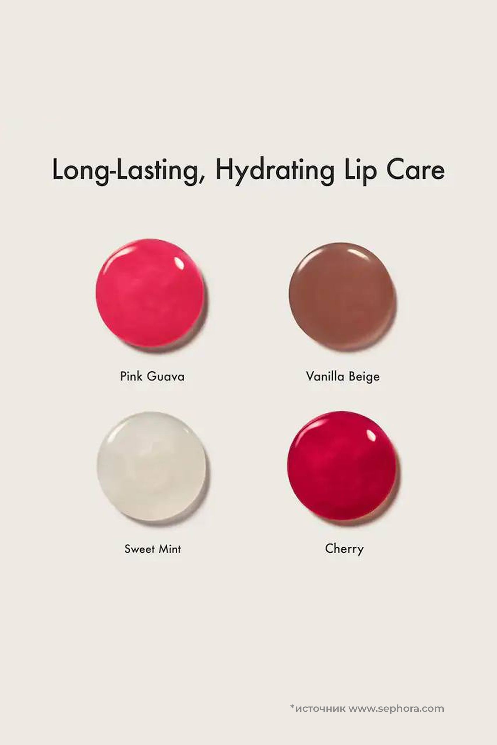 

Набор лучших бальзамов для губ Summer Friday The Lip Butter Balm Minis 5ml*4