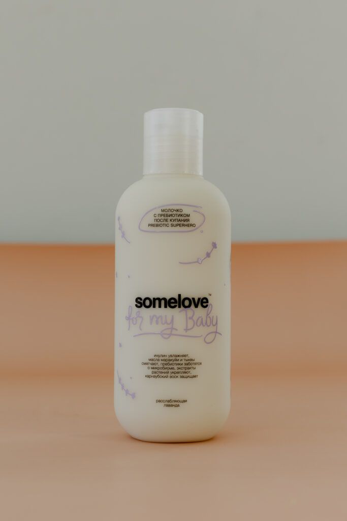 Молочко с пребиотиком после купания SOMELOVE Prebiotic Superhero 200 ml