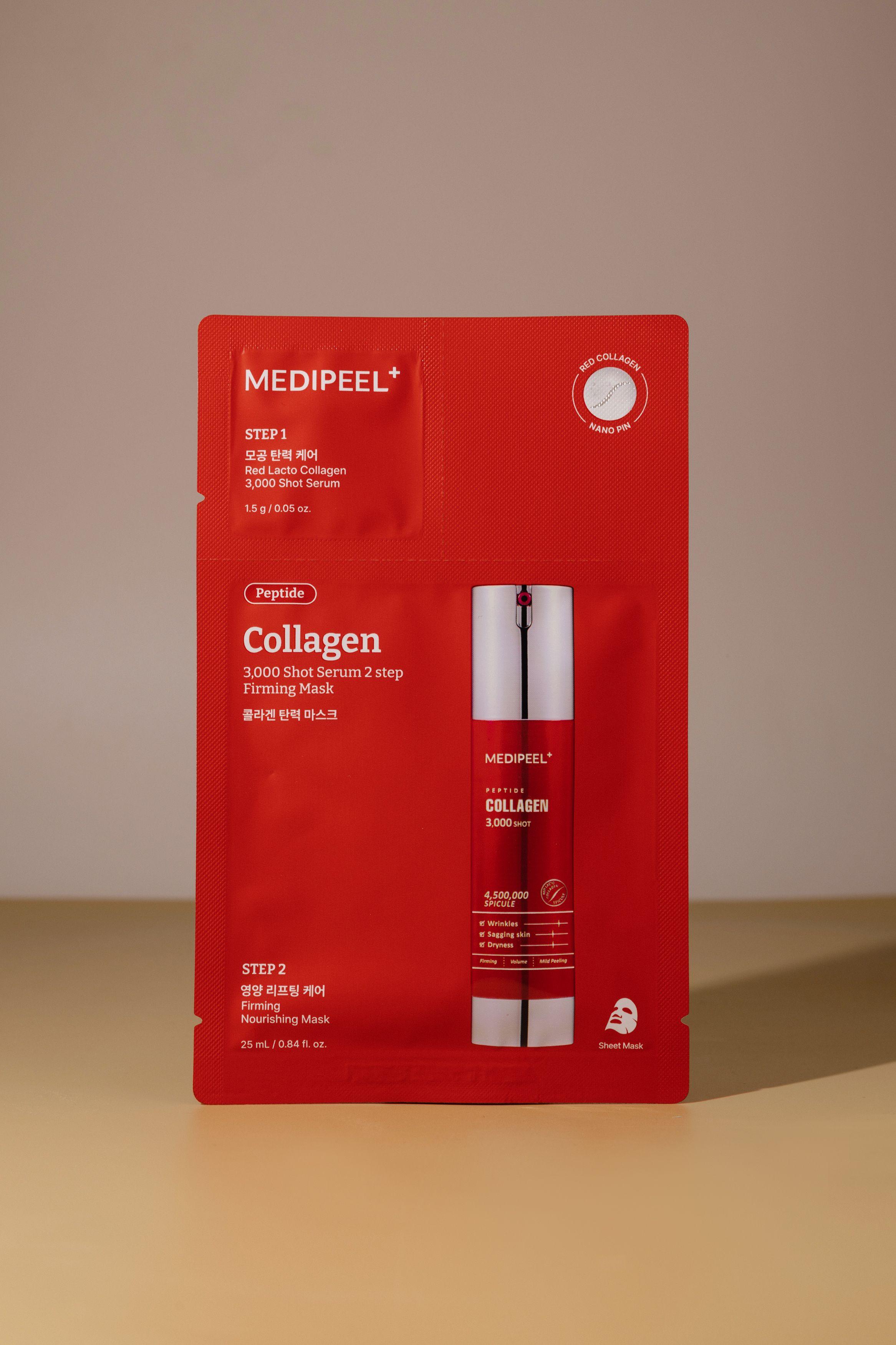 Маска для упругости и сияния кожи MEDI-PEEL Peptide Collagen 3000 Shot Serum 2 Step Mask 25ml