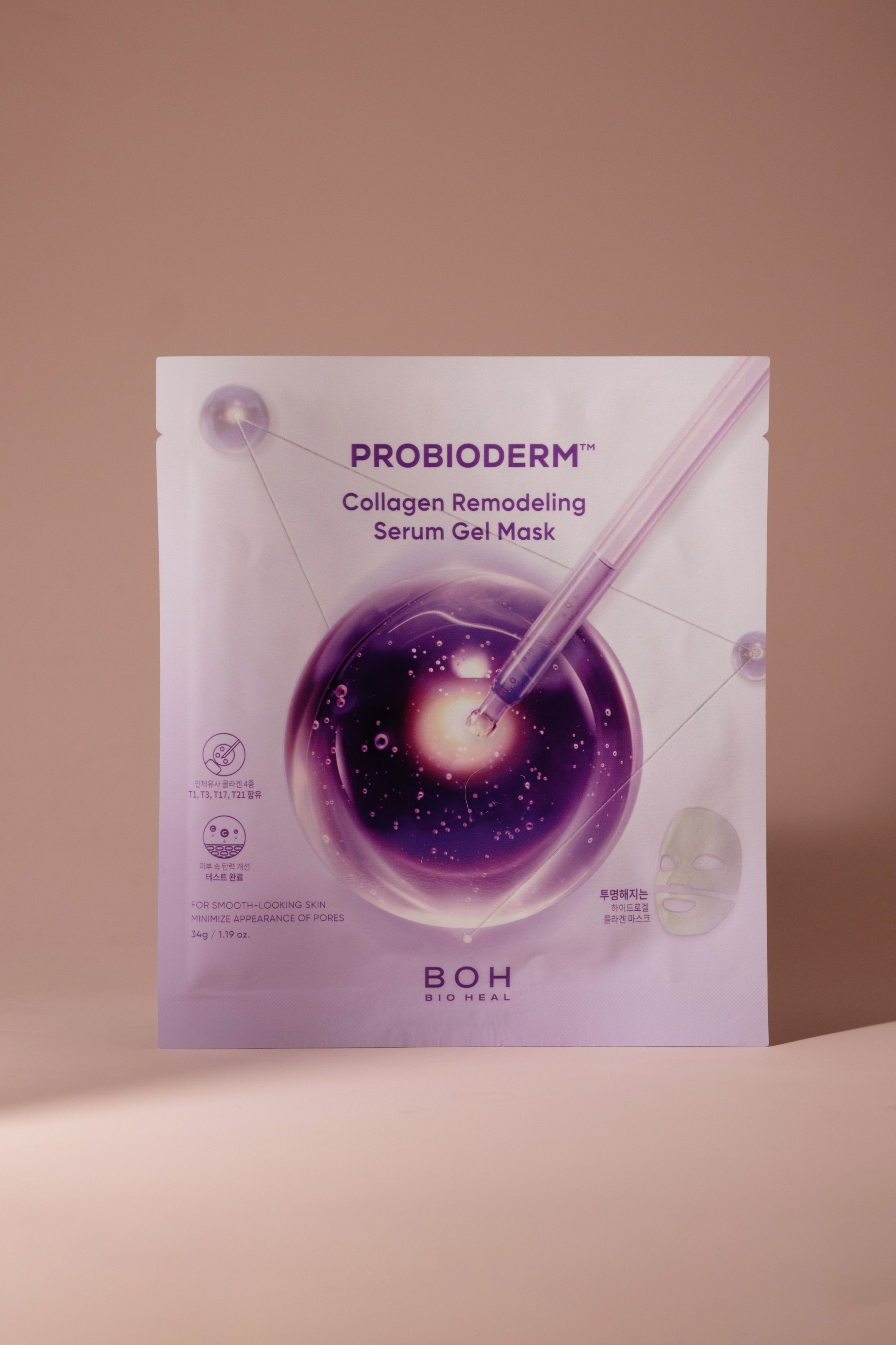 Гидрогелевая маска с коллагеном BIOHEAL BOH Probioderm Collagen Remodeling Serum Gel Mask 25мл 880₽