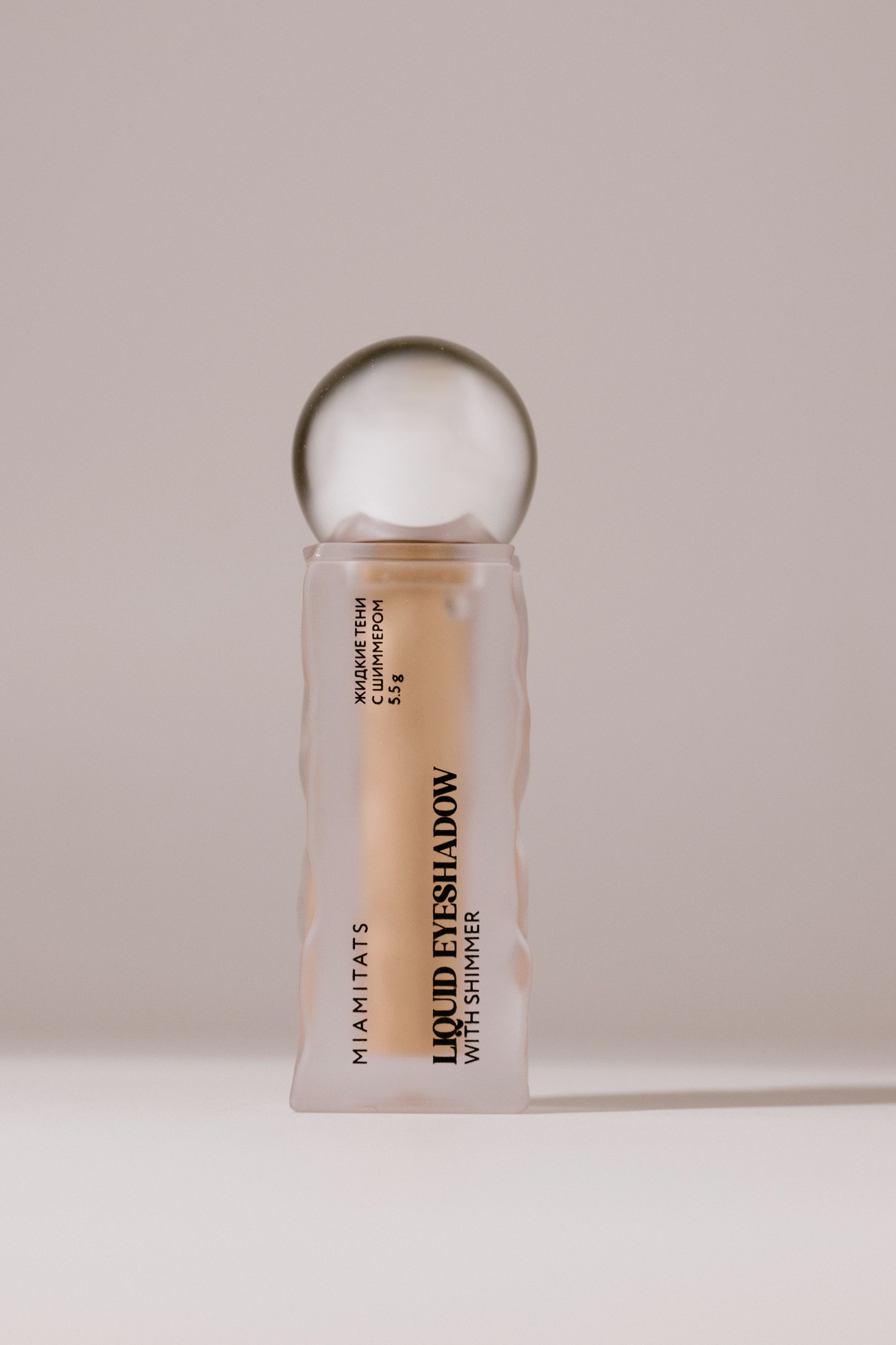 Жидкие тени с шиммером MIAMITATS [03 Solar dust] 10ml