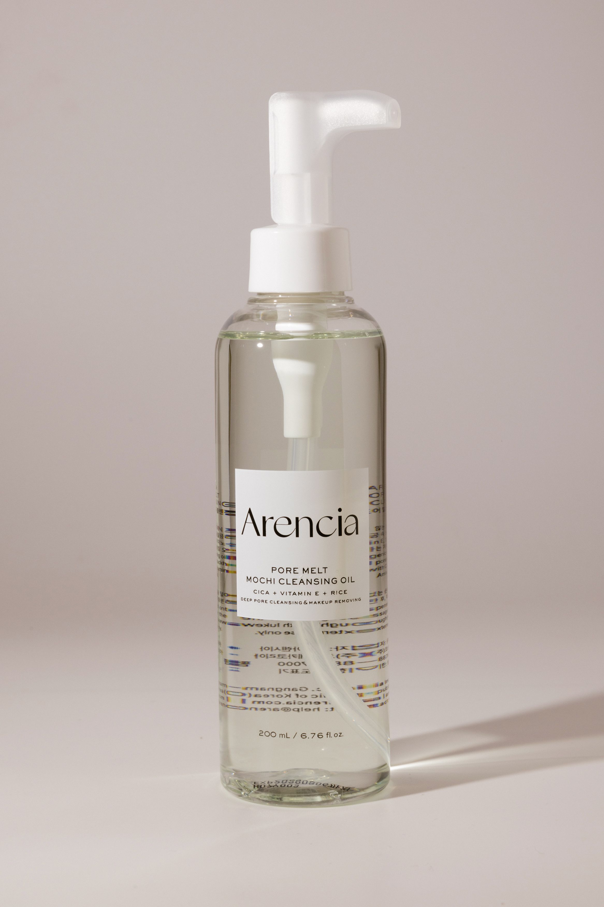 

Гидрофильное масло с рисом Arencia Pore Melt Mochi Cleansing Oil 200ml