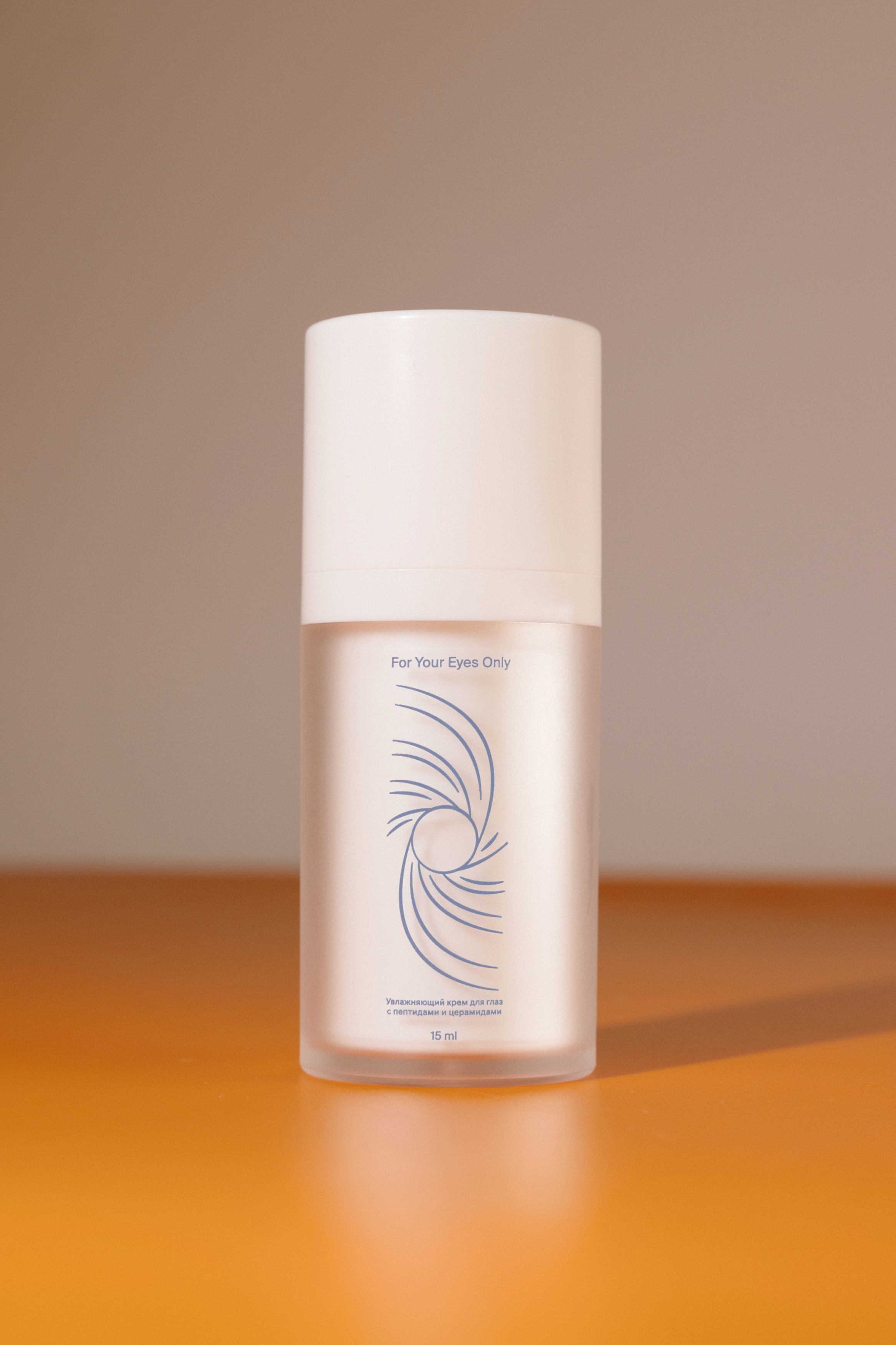 Антивозрастной крем для век SUPERBANKA For Your Eyes Only 15ml