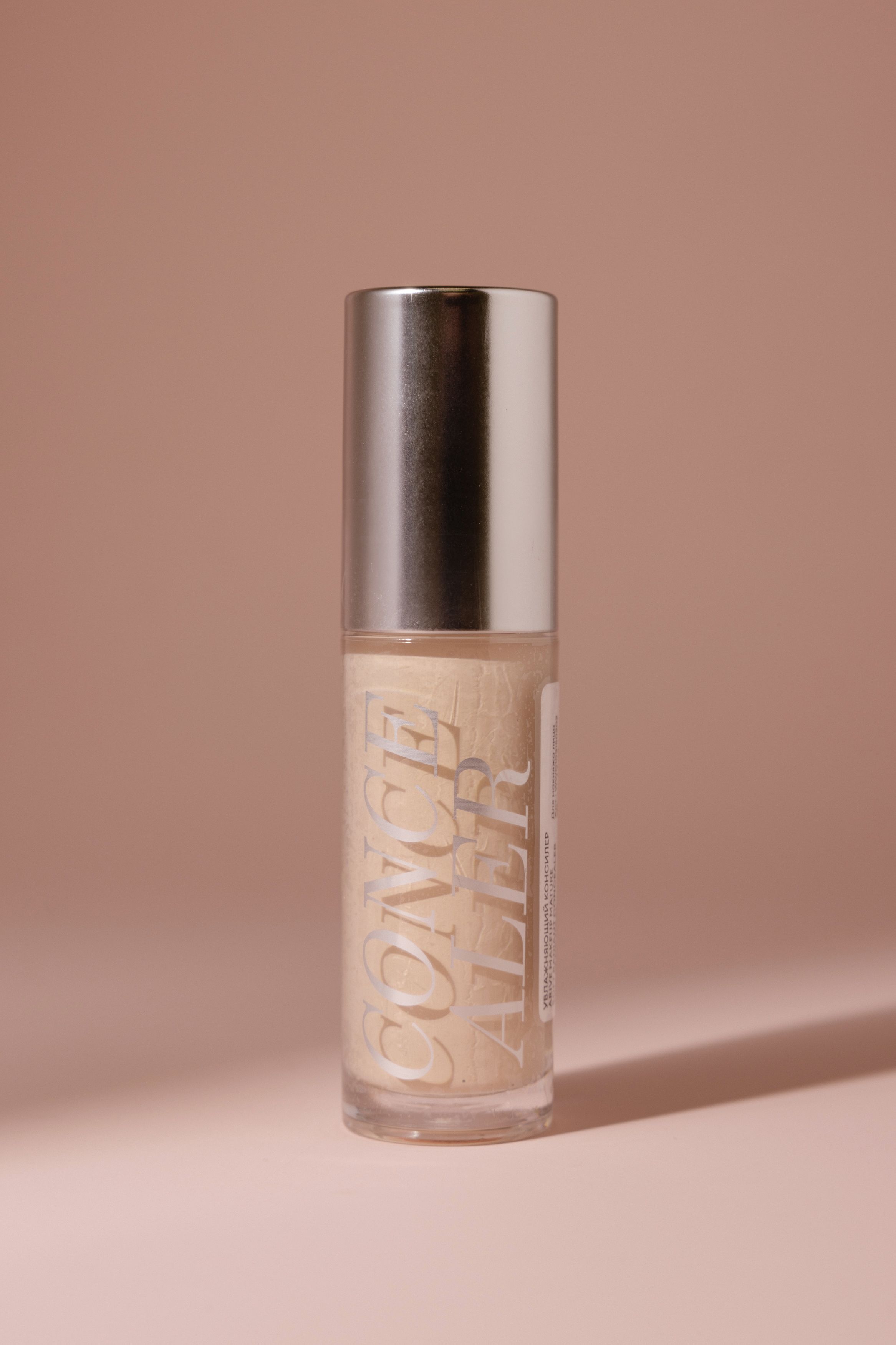 Консилер увлажняющий Arive Makeup Mature Soft Radiant Concealer 02 Neutral 65 мл 860₽