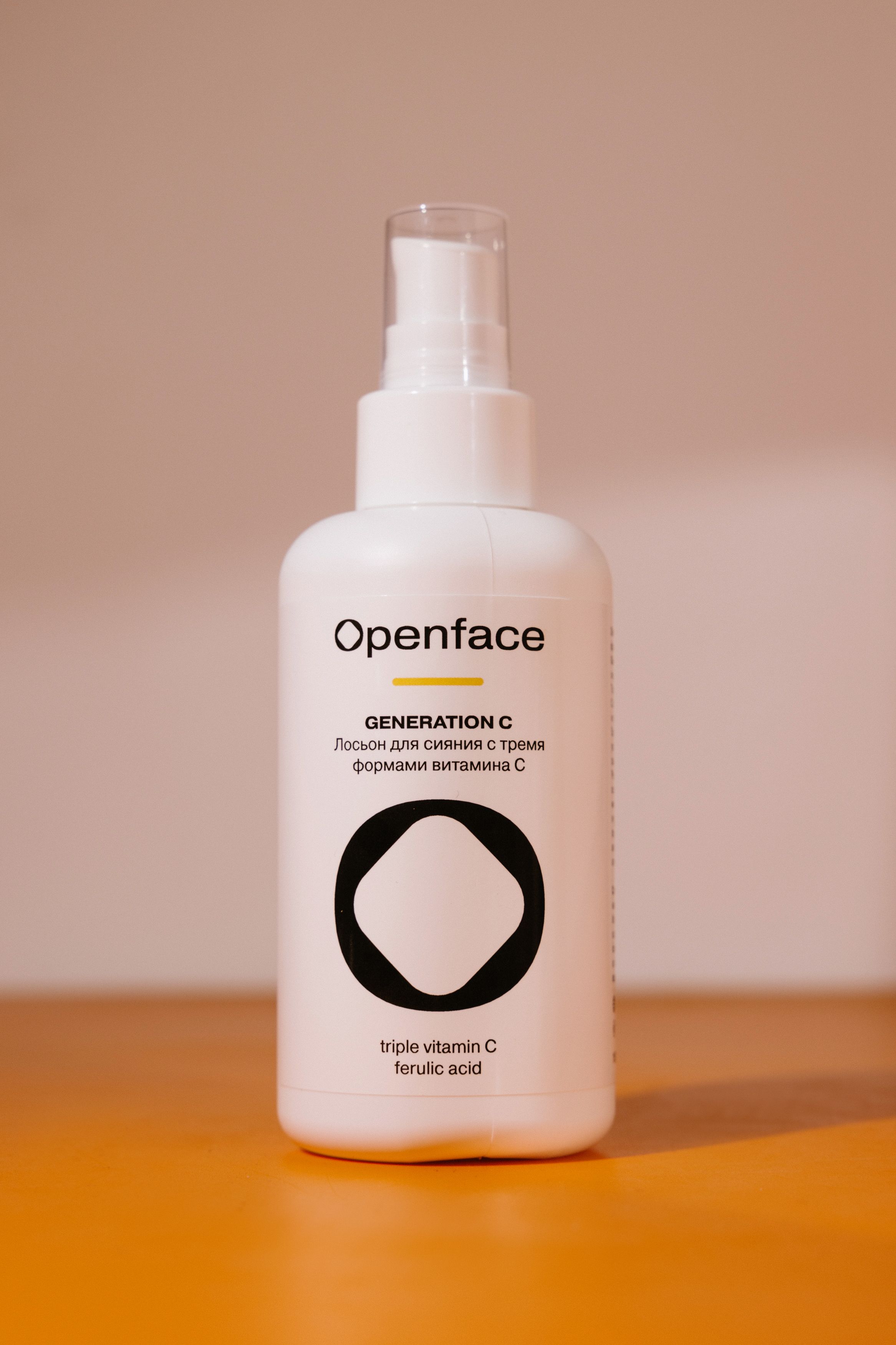 

Лосьон для сияния с тремя формами витамина С OPENFACE GENERATION C 150ml