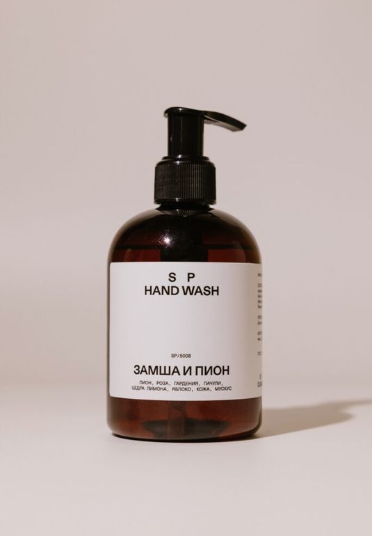 Мыло для рук Замша и пион SP. CANDLE 250мл