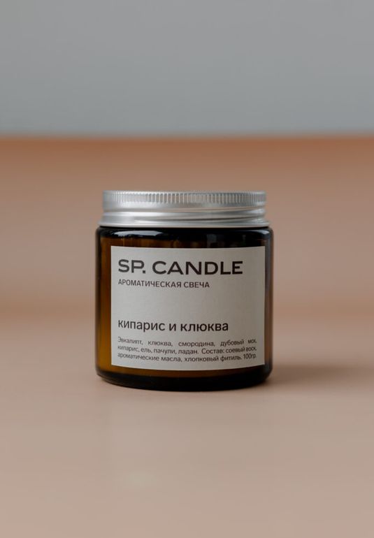 Ароматическая свеча Кипарис и клюква SP. CANDLE 100г