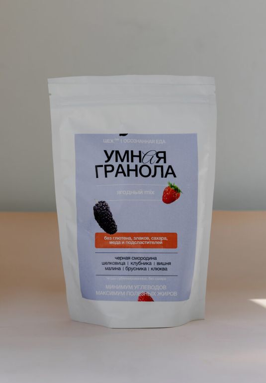 ЦЕХ(39) Умная ореховая гранола ягодный mix 300гр