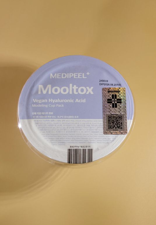 Почти даром// Увлажняющая альгинатная маска MEDI-PEEL Vegan Hyaluronic Acid Mooltox Modeling Cup Pack 28г