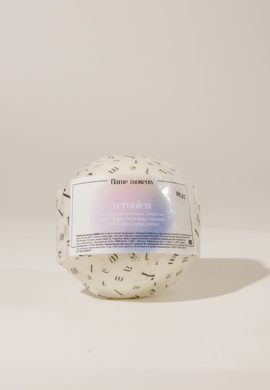 Бомбочка для ванны Flame Moscow Veronica 240g