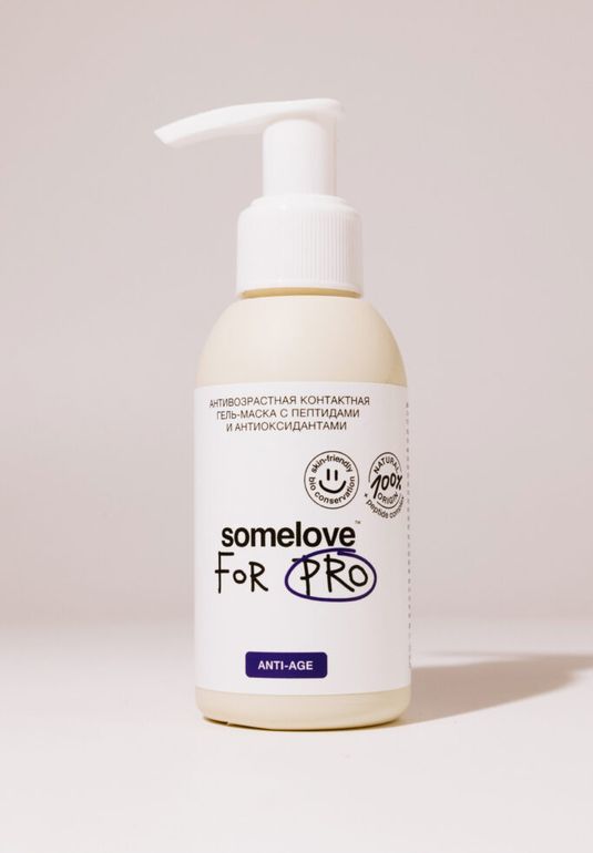 Антивозрастная контактная гель-маска с пептидами и антиоксидантами SOMELOVE For Pro 100мл