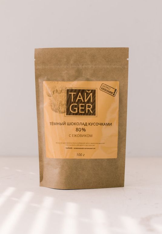 Тёмный шоколад кусочками ТАЙGER с ежовиком 100g