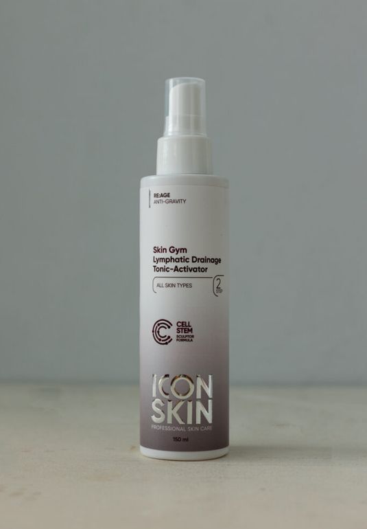 Лимфодренажный тонер-активатор ICON SKIN Skin Gym Lymphatic Drainage Tonic-Activator 150ml