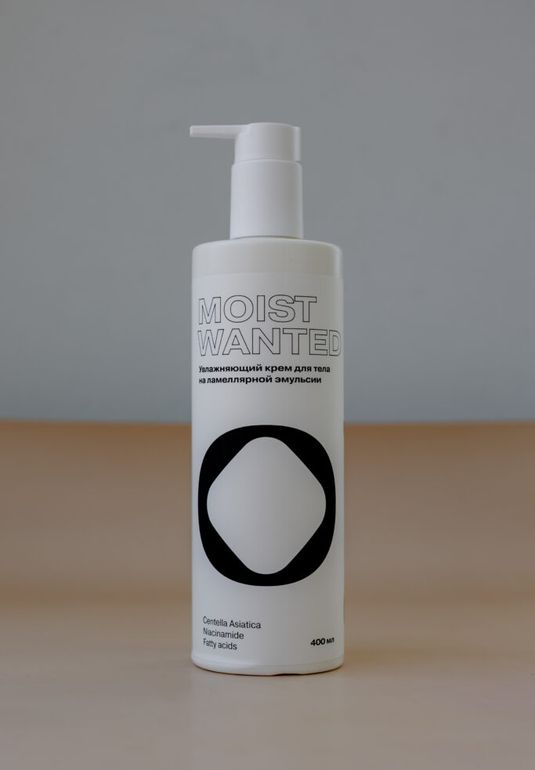 Увлажняющий крем для тела на ламеллярной эмульсии OPENFACE Moist Wanted 400 ml 