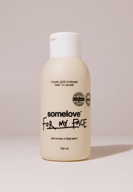  Тоник для сияния SOMELOVE Time To Glow 100ml
