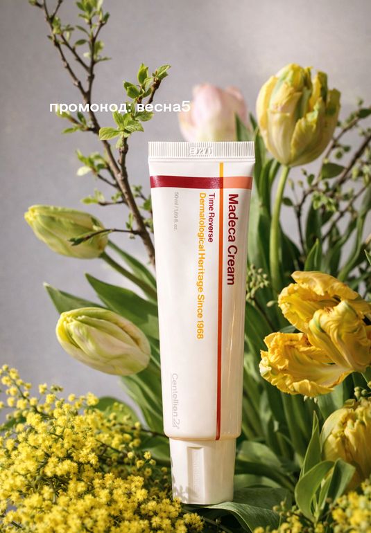 Крем антивозрастной восстанавливающий Centellian24 Madeca Cream Time Reverse Season 7 50мл
