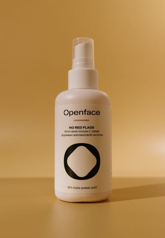 Анти-акне лосьон с тремя формами азелаиновой кислоты OPENFACE No Red Flags 150ml