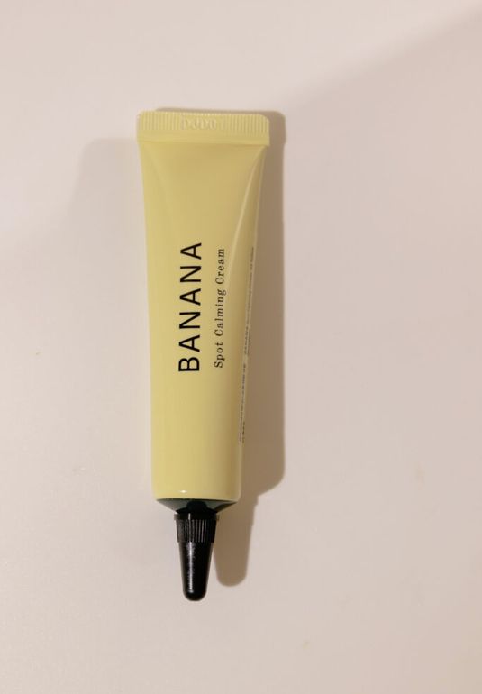 Уходовый крем - корректор для лица с желтым оттенком SHAISHAISHAI Banana Spot Calming Cream Yellow 15ml