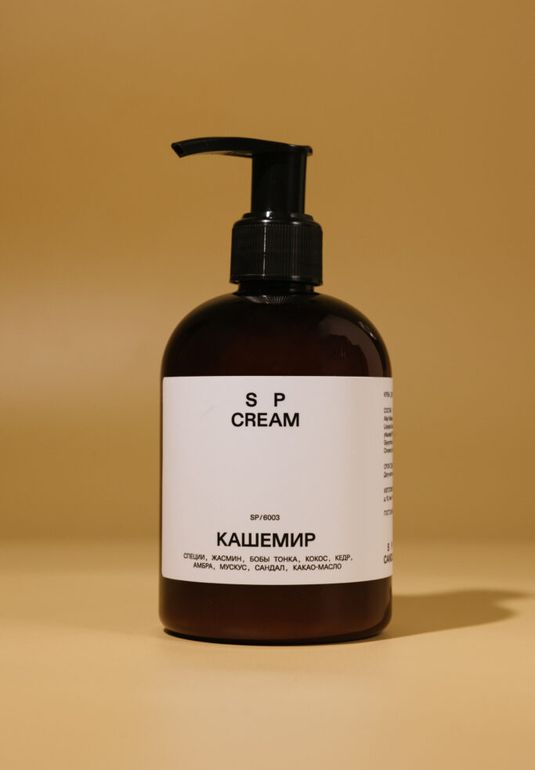Жидкое мыло Кашемир SP. CANDLE 250мл