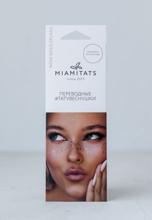 Переводные тату-веснушки (для одного нанесения) MIAMITATS Rose Gold Splash