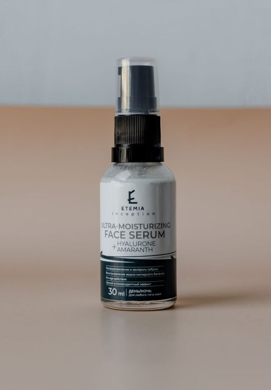 Ультраувлажняющая сыворотка для лица ETEMIA Ultra-Moisturizing Face Serum Hyalurone + Amaranth 30 ml