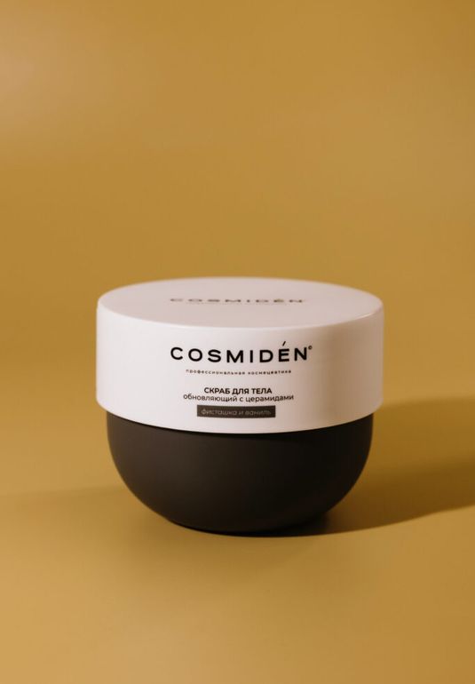 Скраб для тела обновляющий с церамидами "фисташка и ваниль" COSMIDEN 250ml