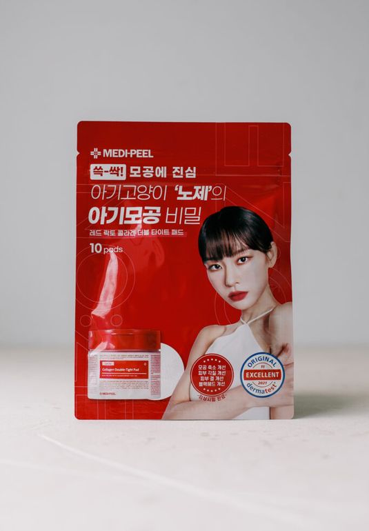 Пилинг-пэды с лактобактриями MEDI-PEEL Red Lacto Collagen Double-Tight Pad (10шт)