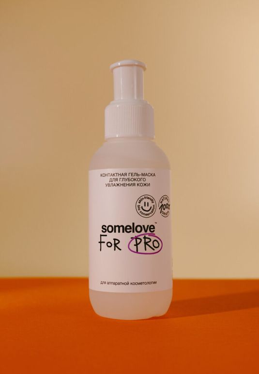 Контактная гель-маска для глубокого увлажнения кожи SOMELOVE For Pro 100мл 