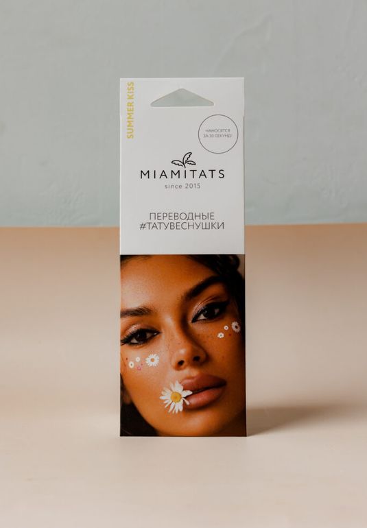 Переводные тату-веснушки (для одного нанесения) MIAMITATS Summer Kiss