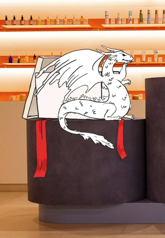 Каким будет мой 2024?