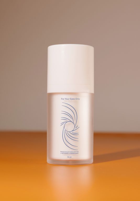 Антивозрастной крем для век SUPERBANKA For Your Eyes Only 15ml