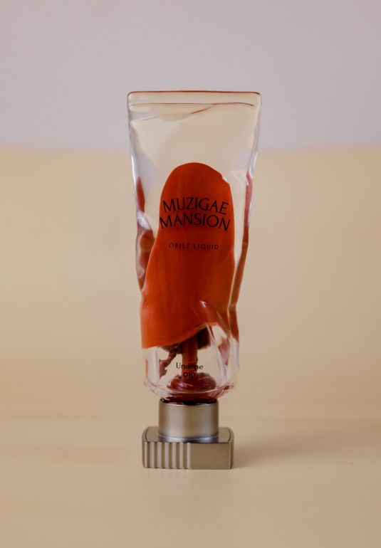 Матовая помада для губ MUZIGAE MANSION Objet Liquid [10 Undone] 6ml