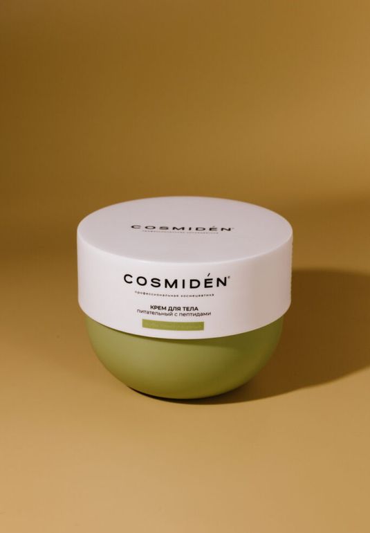 Питательный крем для тела с пептидами "бобы тонка и корица" COSMIDEN 250ml