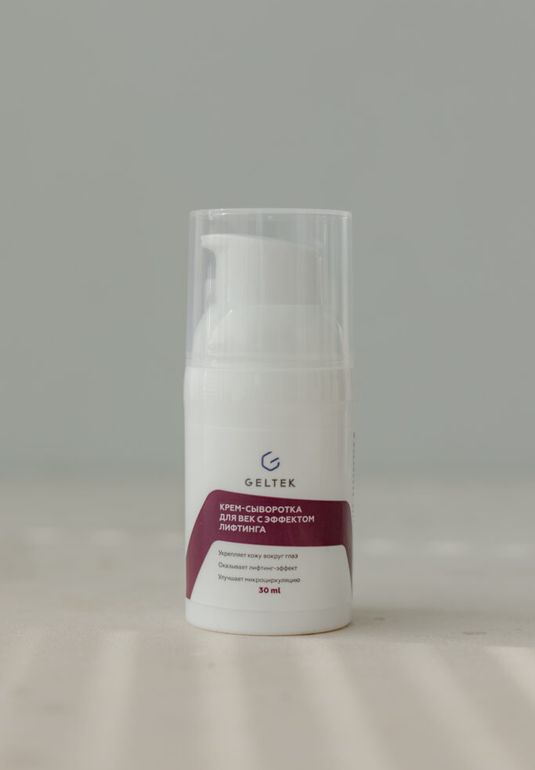 Крем-сыворотка для век с эффектом лифтинга Geltek 30ml