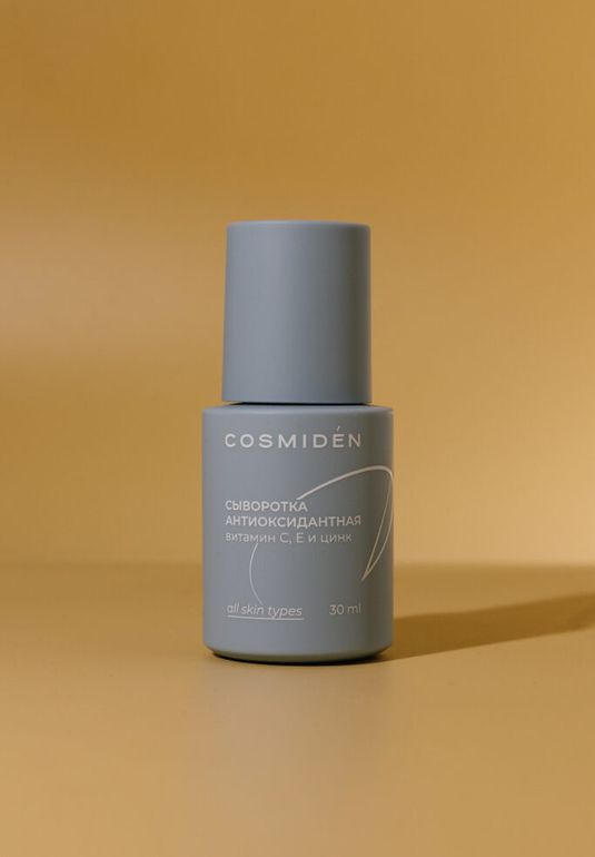Сыворотка с витамином С, Е и цинком COSMIDEN 30ml