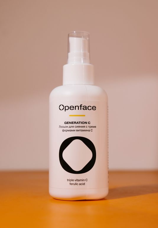 Лосьон для сияния с тремя формами витамина С OPENFACE Generation C 150мл