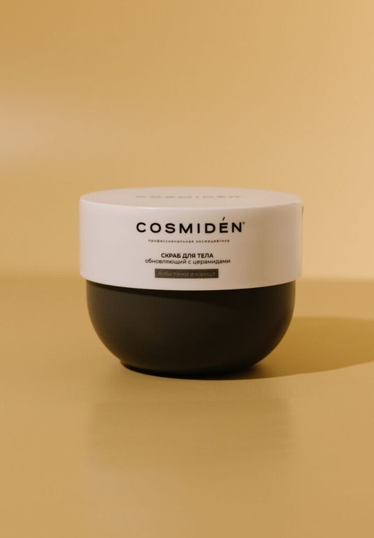 Cкраб для тела с церамидами "бобы тонка и корица" COSMIDEN 250ml
