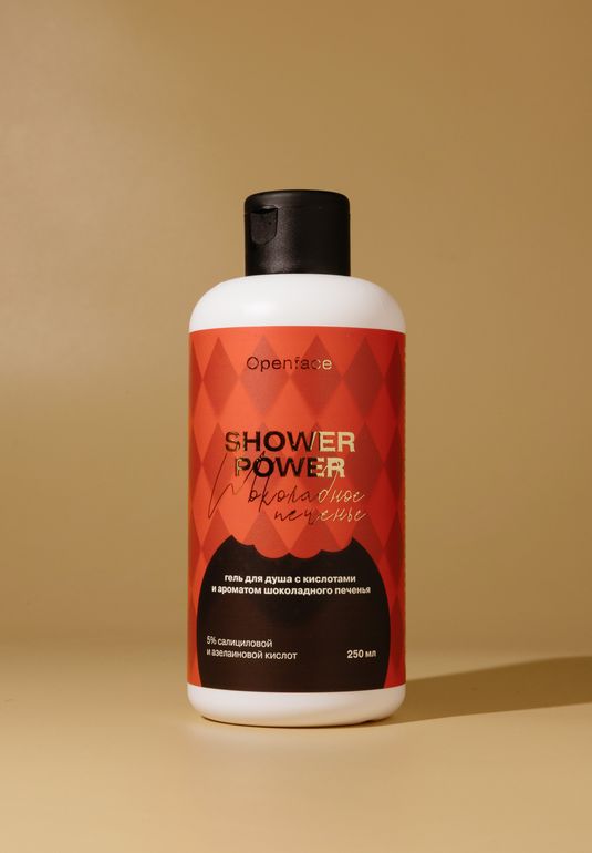 Гель для душа с кислотами OPENFACE Shower Power [Шоколадное печенье] 250ml