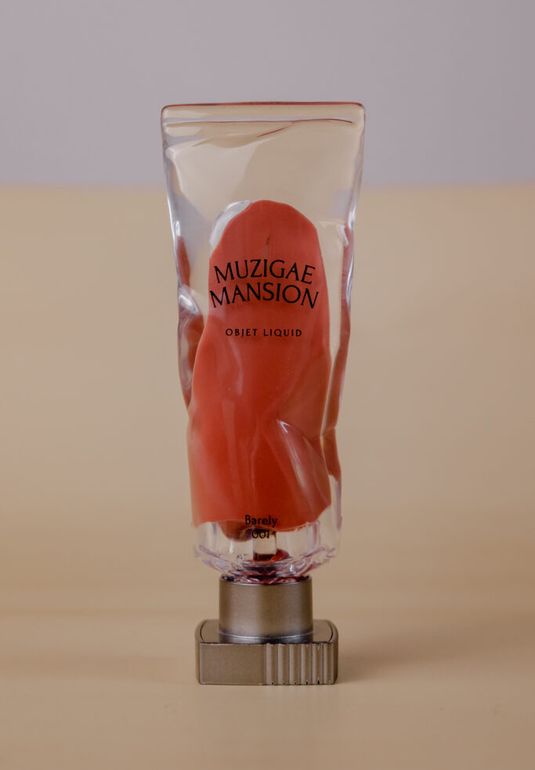 Почти даром// Матовая помада для губ MUZIGAE MANSION Objet Liquid [01 Barely] 6мл