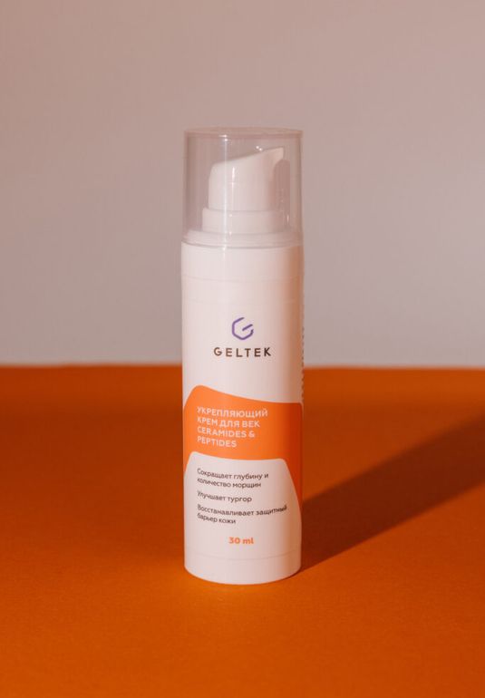 Укрепляющий крем для век Geltek Ceramides & Peptides 30ml