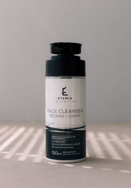Очищающий гель для лица ETEMIA Face Cleanser Betaine + Grape 150 ml