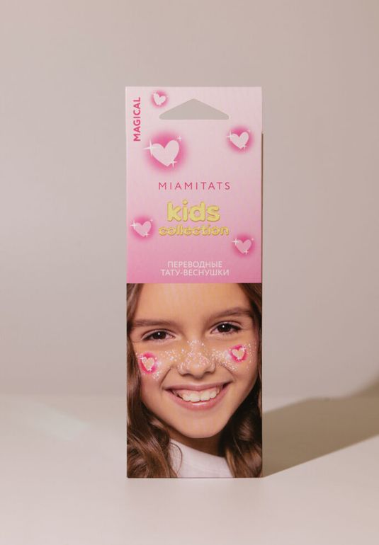 Переводные тату-веснушки (для одного нанесения) MIAMITATS KIDS Magical 