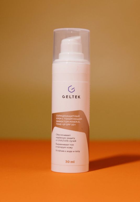 Солнцезащитный крем с тонирующим эффектом Geltek Mineral Tone-Up SPF50+ [Pink Ivory] 30ml