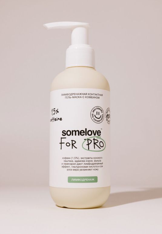 Лимфодренажная контактная гель-маска с кофеином SOMELOVE For Pro 200мл