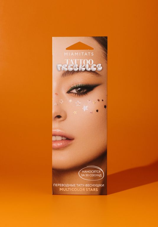 Переводные тату-веснушки (для одного нанесения) MIAMITATS Multicolor Stars