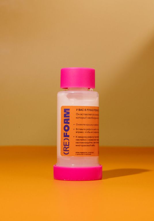 Сменный флакон сыворотки с витамином C (RE)FOAM 30мл